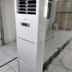 Đại lý bán máy lạnh tủ đứng Nagakawa 