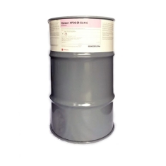Đại lý Gas Opteon™ XP30 TP.HCM #1