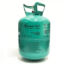 Gas R507A Chemours Mỹ 1️⃣ Thành Đạt