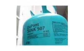 GAS DUPONT SUVA® 507