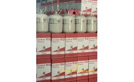 Gas Ecoron R32 bình 7kg