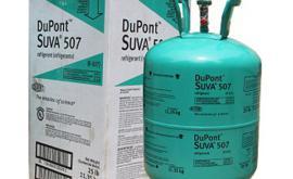 Gas lạnh 507