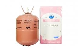 Gas Lạnh Bestcool R32