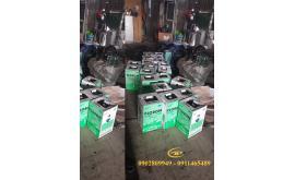 Nơi bán gas lạnh SRF Floron R22 13.6 Kg